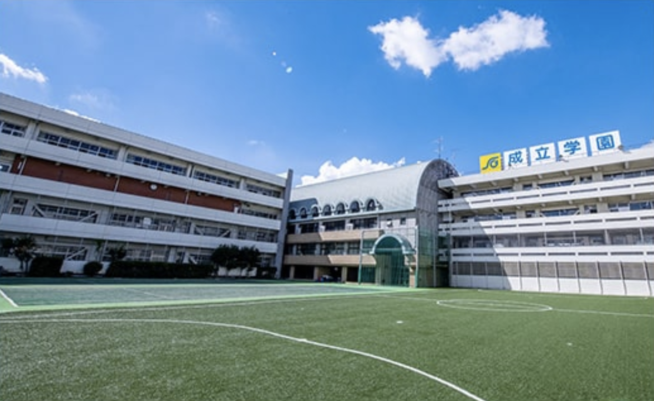 School Image