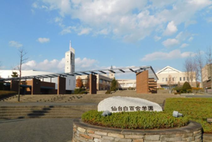 School Image