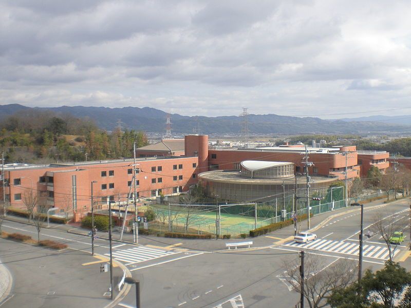 School Image