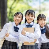 女子学院中学の人気の理由！御三家女子校としての魅力と対策