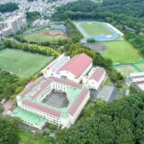 【2025年版】神奈川大学附属中学校の入試傾向と攻略法！科目別対策ガイド