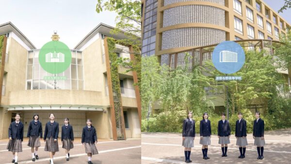 淑徳与野中学校の魅力を徹底解剖！最新情報から口コミまで全てお届け