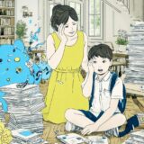 子どもの受験ストレスを救う！親だからこそできる心のサポート完全ガイド