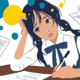 やる気が続かない受験生へ。モチベーションを維持する10の具体的方法